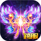 龙腾传世安卓版下载(龙腾传世手游官网下载)