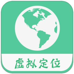 虚拟位置定位精灵免费版软件下载(虚拟位置定位精灵app下载)