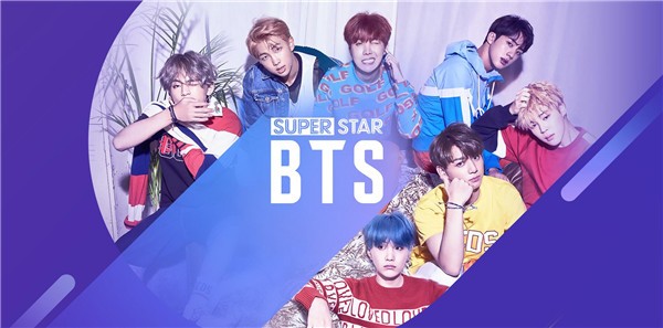 Super Star BTS