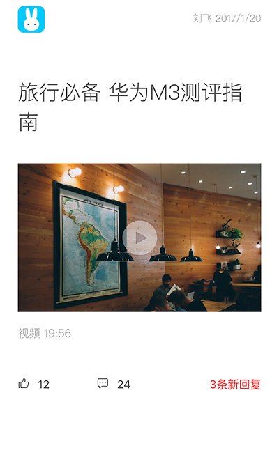 墨汁最新版本 v3.0.0 安卓版 0