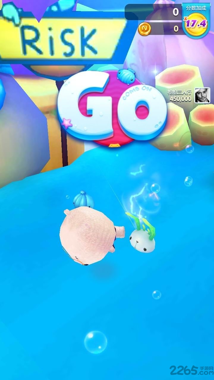 海底总动员手机版 v3.0 安卓版 1