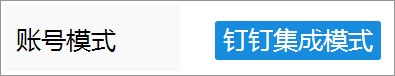 简道云
