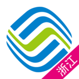 浙江移动手机营业厅安卓版v8.3.1(浙江移动手机营业厅下载)