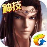 新秦时明月腾讯版安卓版下载(新秦时明月腾讯版下载)