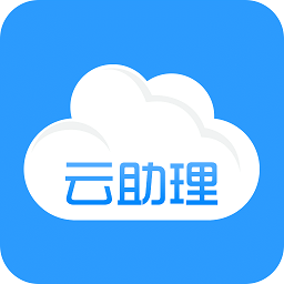国寿云助理升级版下载(国寿云助理app下载最新版本)