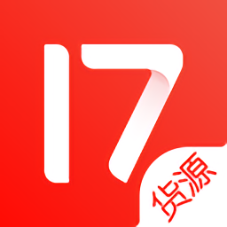 17货源官方版图