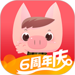 8只小猪官方版下载(8只小猪app下载)