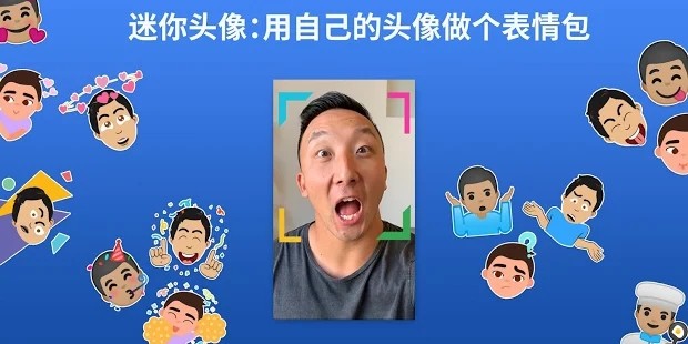 谷歌键盘gboard v12.6.06.491625702 官方安卓中文版 1