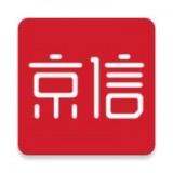京信安卓版(京信app下载)