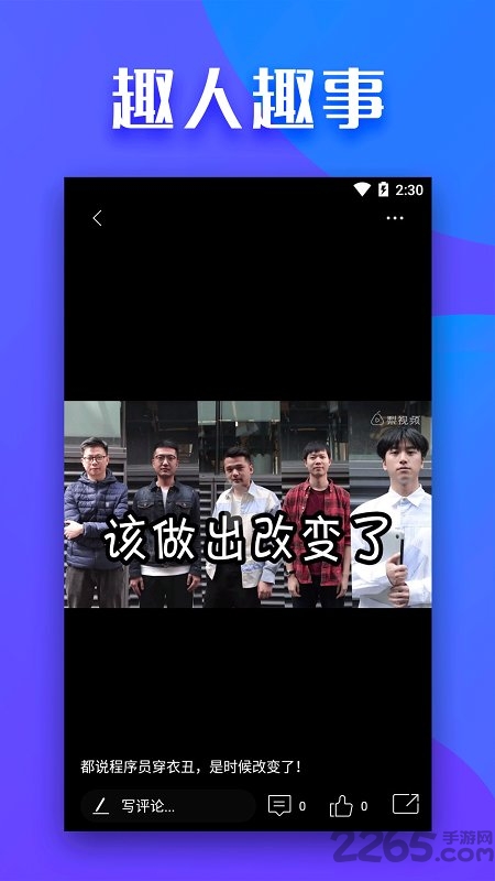 全民影视软件 v1.0.10 安卓最新版 0
