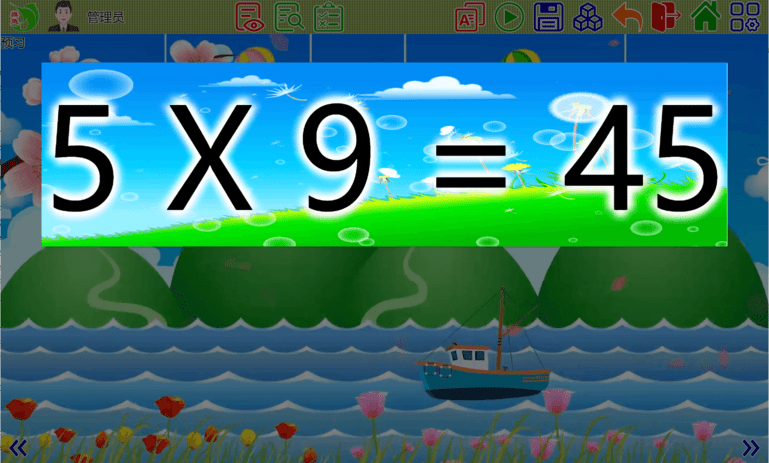 旗鱼学习机最新版 v1.0.0 安卓版 1