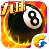 腾讯桌球安卓版下载(腾讯桌球游戏下载)