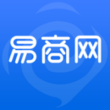 易商网安卓版(易商网app下载)