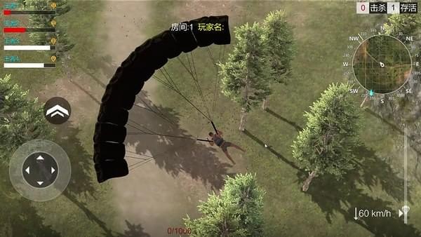 荒芜之地逃生下载
