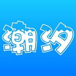 潮汐表2023最新表app下载(潮汐表下载面包)