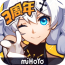 崩坏3bilibili服安卓版(崩坏3rdbilibili下载)