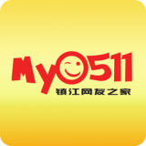 My0511安卓版(my0511镇江网友之家app下载)
