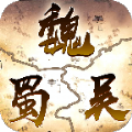 汉末三国诸侯崛起安卓版下载(汉末三国诸侯崛起游戏下载)