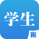 综合素质评价平台安卓版(综合素质平台下载)
