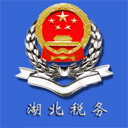 湖北税务网上税务局手机app(楚税通)下载(湖北税务网上税务局app下载)