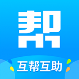 我来帮任务互助安卓版下载(我来帮赚钱app下载)