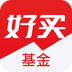 好买基金安卓版v8.0.9(好买基金app下载)
