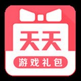 腾讯手游礼包助手安卓版下载(腾讯手游礼包app下载)