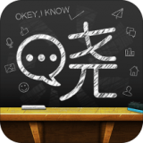晓黑板安卓版(晓黑板app下载)
