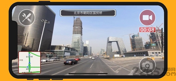 手机版行车记录仪app v1.0 安卓版 2