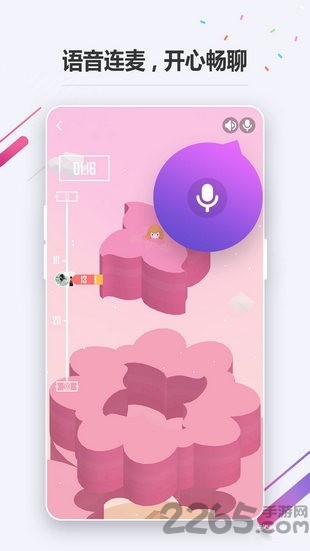 oppo小游戏app v3.6.0 安卓官方版 1