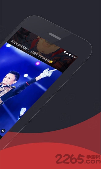 看点视频app v3.9.2 安卓最新版 0
