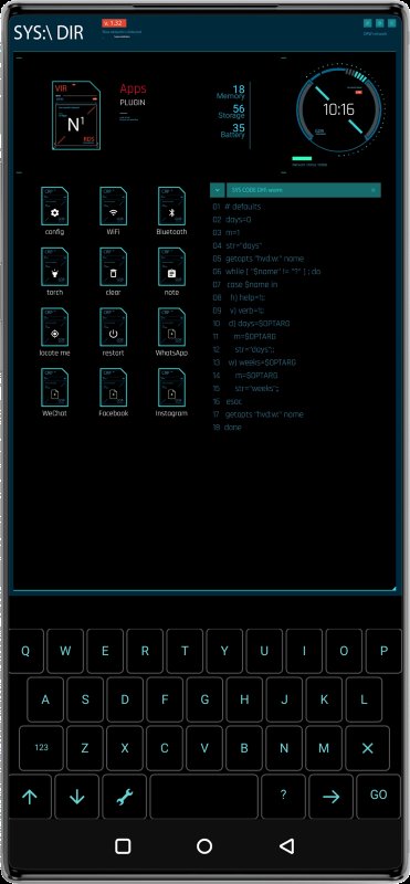 aris终端桌面app v6.7.2 安卓版 1