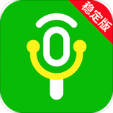 微信语音助手安卓版下载(微信语音助手下载)
