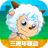 创造与魔法无限点券版安卓版下载(创造与魔法无限点券版下载2020最新版)