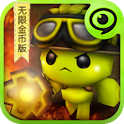 植物大作战预约安卓版下载(植物大作战破解版)