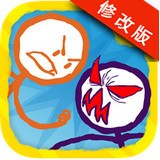 画个火柴人2安卓版下载(画个火柴人2破解版下载)