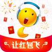 is语音安卓版下载(is语音软件下载)