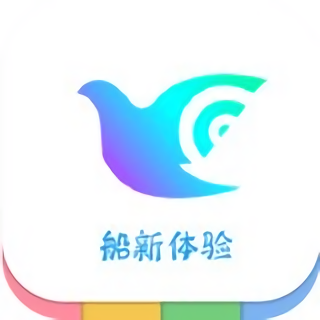 一个奇鸽船新体验最新版2023下载(一个奇鸽船新体验软件下载)