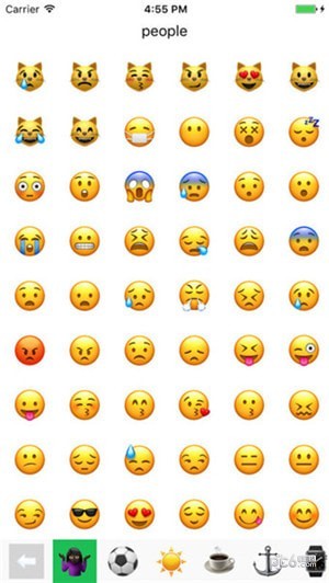 MineMoji