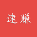 速赚兼职安卓版下载(速赚兼职app下载)