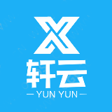 轩云工具安卓版下载(轩云免费领30000点卷软件下载)