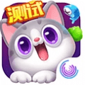 欢乐消消消安卓版(腾讯欢乐消消消游戏下载)