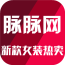 脉脉网安卓版(脉脉网app下载)