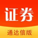 东方财富证券 v9.9.5图