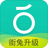 青桔单车安卓版下载(青桔单车app官方下载)
