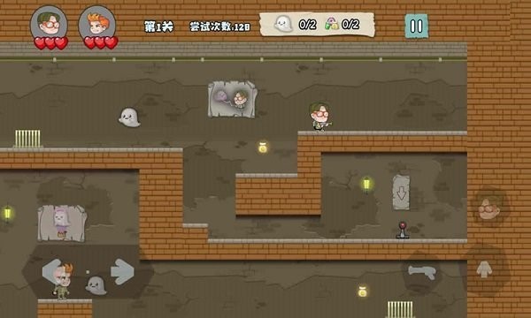 捉鬼大师最新版 v2 安卓版 3