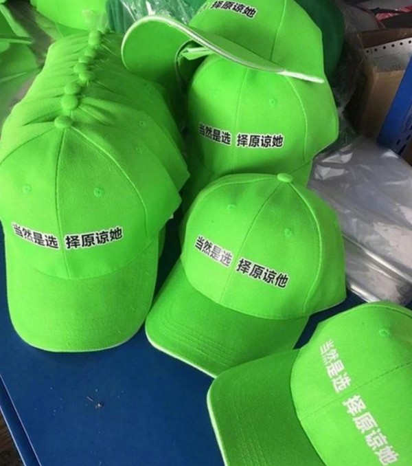 原谅她forgive her游戏下载