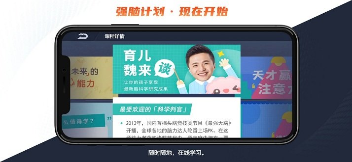 udrone无人机app v2.0.7 安卓版 0