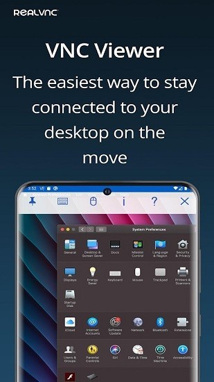 vnc viewer手机中文版 v3.7.1.44443 安卓版 0