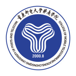 重邮移通智慧移通app下载(智慧移通官方版下载)